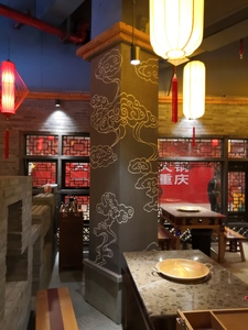 梧州餐厅旺城广场小龙坎老火锅墙绘7