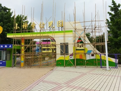 校园幼儿园彩绘-002