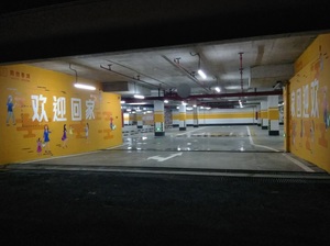 厂房办公室墙绘-006